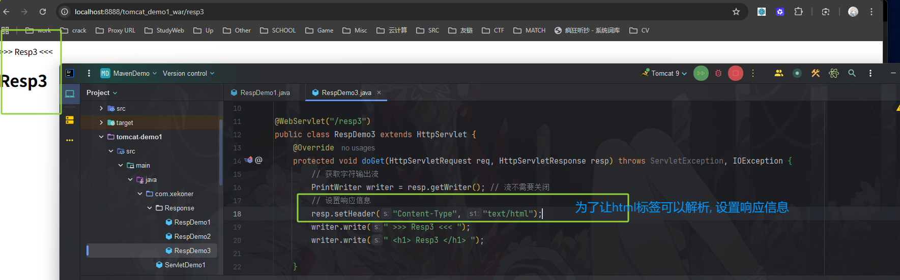 JAVA/attachments/Pasted image 20260121212549.png